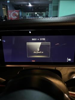 مرسيدس بنز E-Class